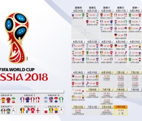 世界杯官方平台-格列兹曼细节雕琢锁定胜局，摩洛哥友谊赛承载更多期待